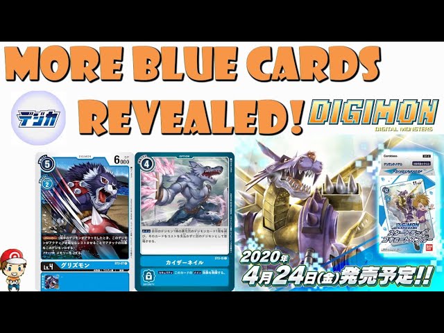 digimon tcg blue card LM-028 Blue Scramble : Promo : AD01: Advanced Booster Digimon Generation