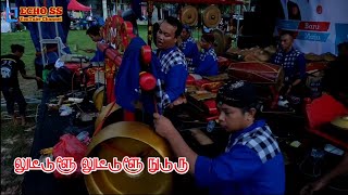 GENDING PENUTUP PENTAS EBEG TRI MANUNGGAL SARI // YOLA YOLA ELU
