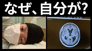 がんはなぜ起こる？原因は１つじゃありません