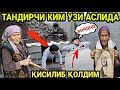 КАЛТАК БИЛАН УРАДИГАН ЭНАМНИ УЙИ ТУЙГА ТАЁР ТЕЗ КУРИНГЛАР