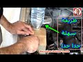 السيارات القديمة.؟ تنظيف رواسب الماء داخل محرك السيارة هو عملية مهمة للح...
