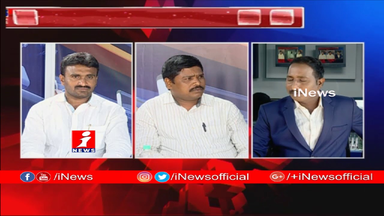 Debate On 3 Member Committee Report on TS Inter Results Controversy | Part-1 | iNews