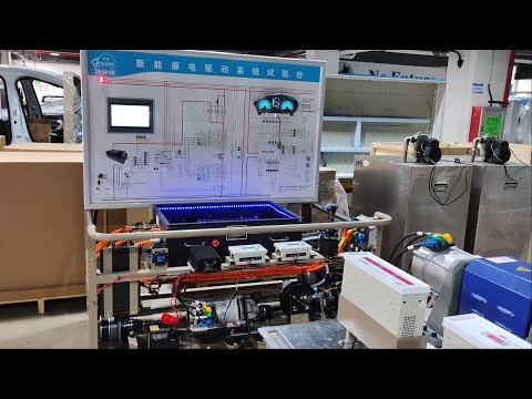 New Energy Electric Drive System Training Platform - YouTube