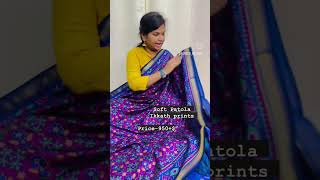 Soft Patola ikkath Prints sarees |950 +$ #trending #reels #youtubeshorts #viral #collection #wow ✨✨✨ screenshot 5