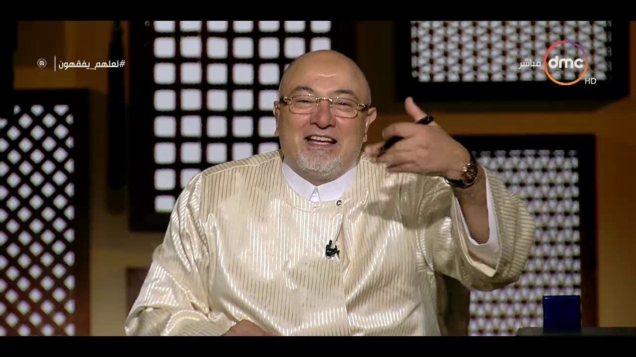 لعلهم يفقهون - رسالة نارية من الشيخ خالد الجندي إلى تجار الدين: 