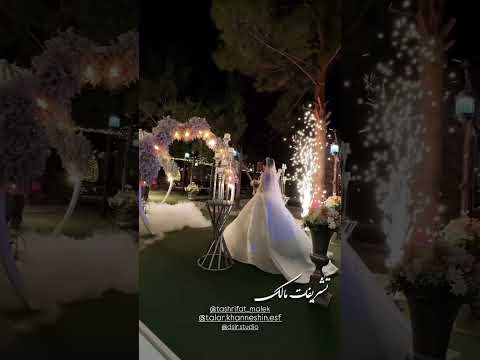 باغ تالار خان نشین اصفهان