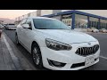 كيا كادينزا 2014 استيراد شركة السعر والمواصفات في الفيديو KIA CADINZA 2014 كيا كادينزا 2014 استيراد شركة السعر والمواصفات في الفيديو KIA CADINZA 2014