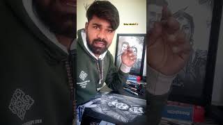 Bidar Hudgaart7411732502