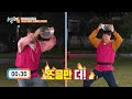 이게 되네? 현란한 몸놀림으로 게임 압살해버리는 중년 듀오😎  [1박 2일 시즌4/Two Days and One Night 4] | KBS 240512 방송