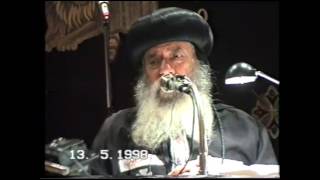 14ـ أذهبوا عنى لا أعرفكم 13 05 1998 محاضرات يوم الأربعاء البابا شنودة الثالث