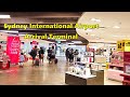 SYDNEY INTERNATIONAL AIRPORT Arrival Terminal - Australia