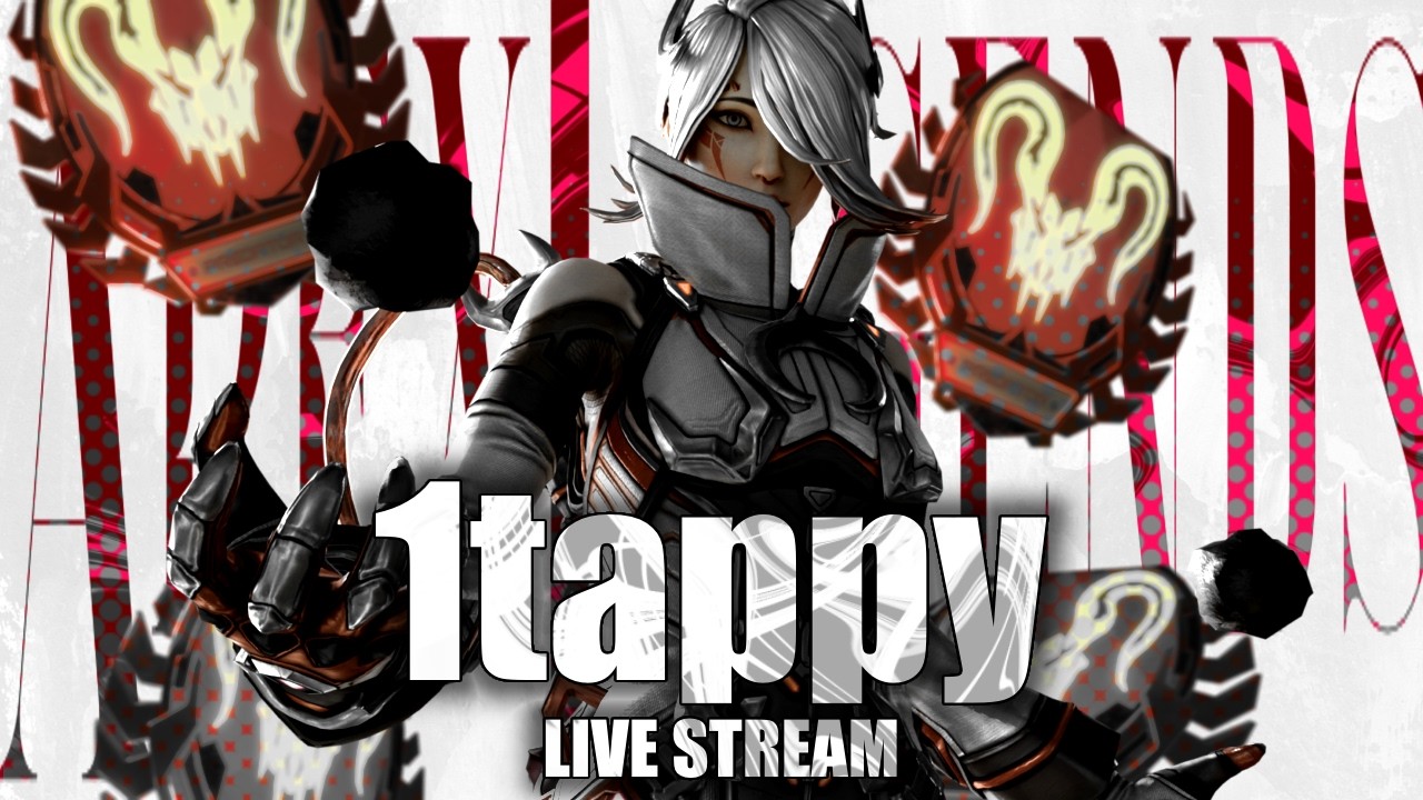 【APEX】プロリーグミラー配信【エーペックスレジェンズ】