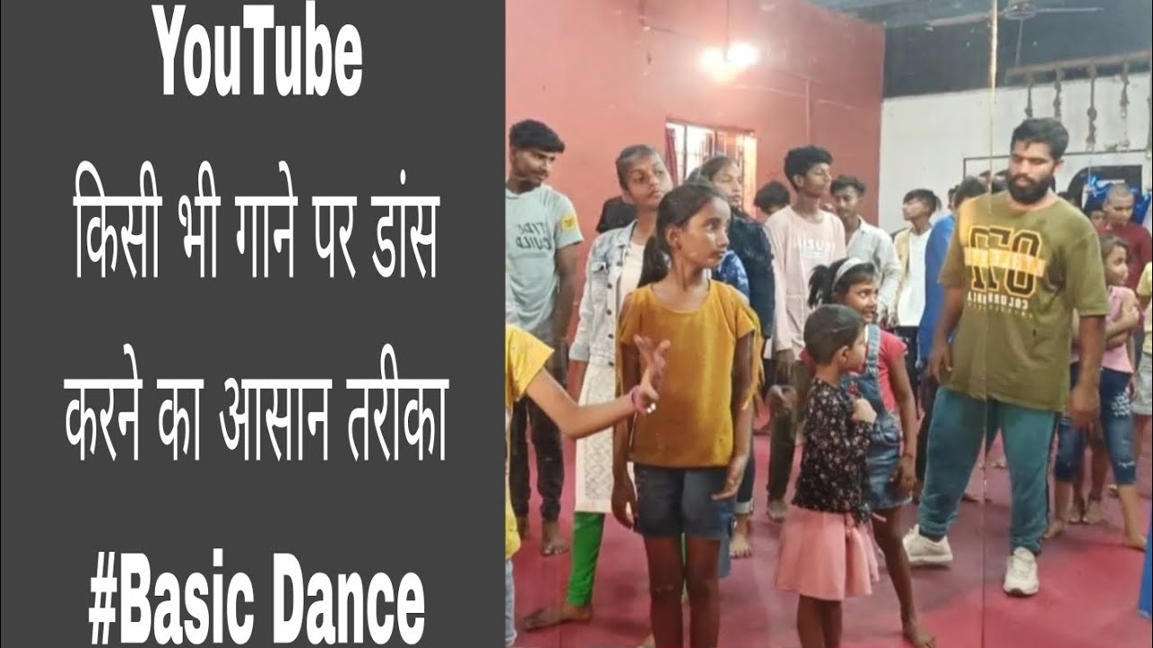 Basic Dance Tutorial - YouTube