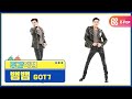 [주간아 미방] GOT7 뱀뱀 'LAST PIECE’ 직캠 l EP.488