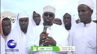 Sheekh Saciid Xuseen Guuleed