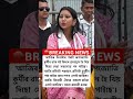 Breakingnews ৰ পজ য ত ৰ ব ব মই থ য দ ছ Cm Gauravgogoi Mariani Congress Rd Election Shorts Breakingnews ৰ পজ য ত ৰ ব ব মই থ য দ ছ Cm Gauravgogoi Mariani Congress Rd Election Shorts