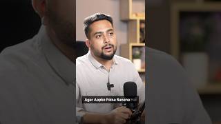 Sureshot Strategy In Trading #shorts  #viral #trading #marketswithmack