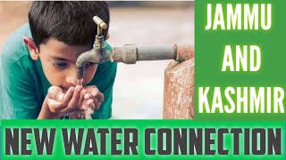 water New Connection Apply Online | Jammu and Kashmir || Water connection Apply Online JK screenshot 1