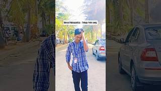 Aluvari Nalaguntaa – Telugu Folk#AluvariNalaguntaa #TeluguFolkSong #FolkMusic #telugusongs