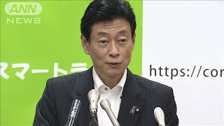 “解除基準”14日より前に公表意向　西村大臣(20/05/07)