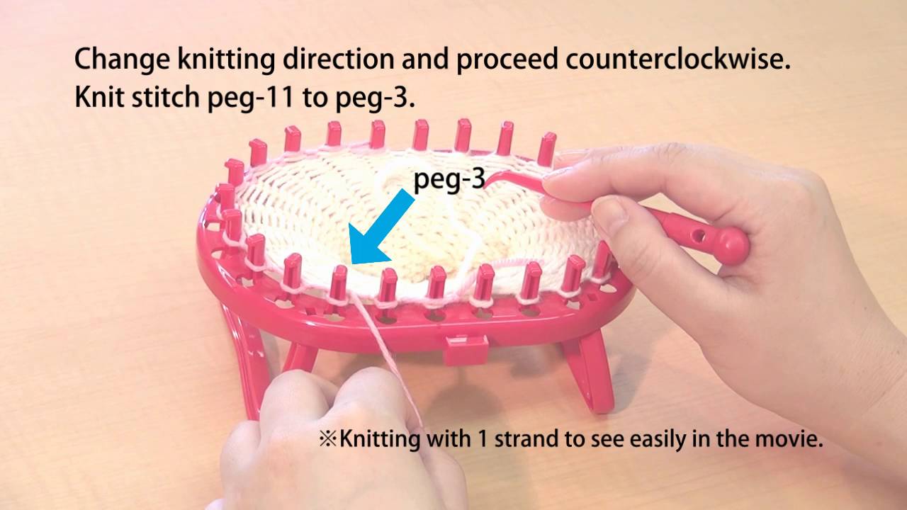 CLOVER 3178 Standing Oval knitting Loom Basic Instructions heel 20160810