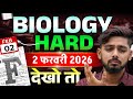 इस साल भी Hard परीक्षा 🥺 || Biology Class 12 Bihar Board 2026 || Biology Vvi Long Question 2026 