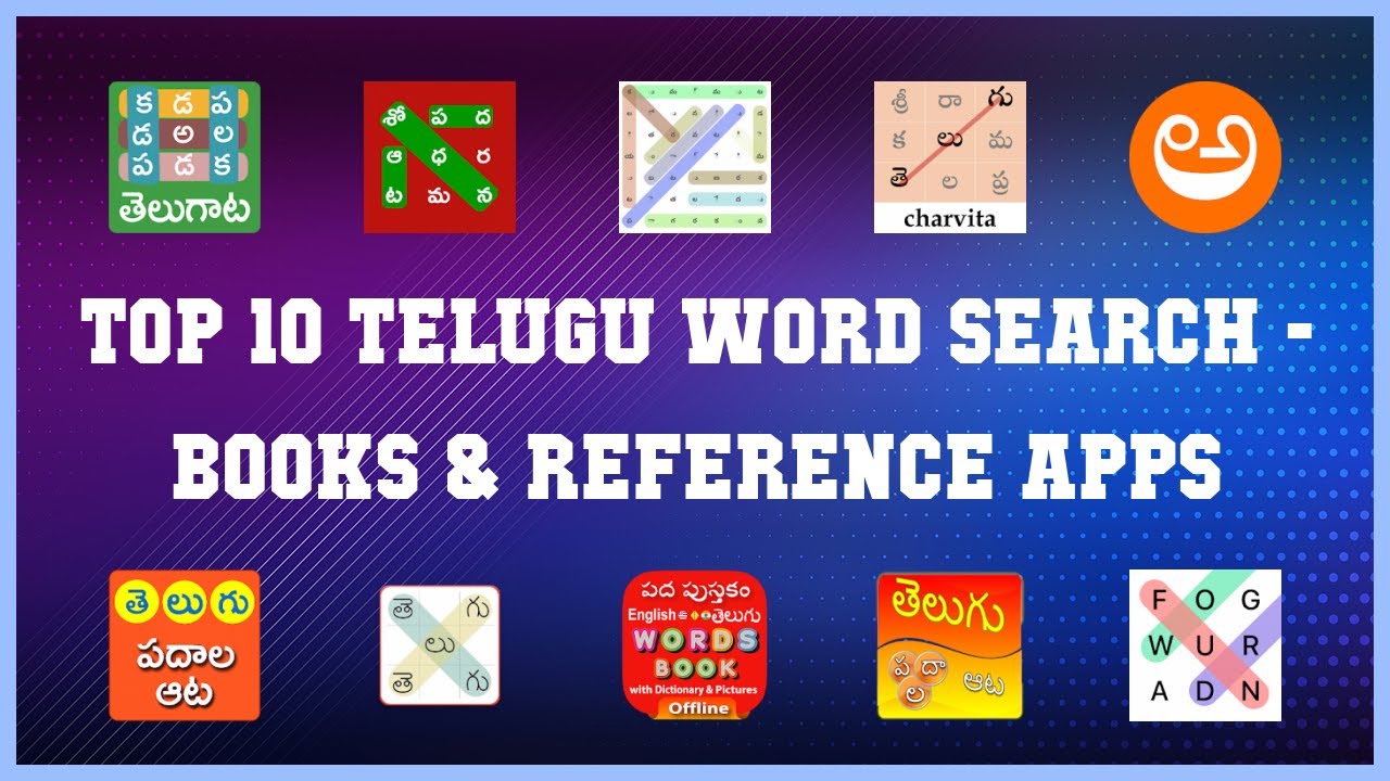 Video Telugu Word Search Telugata Playyah Com Free Games To Play