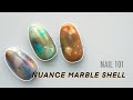 HOW TO / Nuance Marble Shell Nails - with Iridescent Shells and Foils | NAIL 101