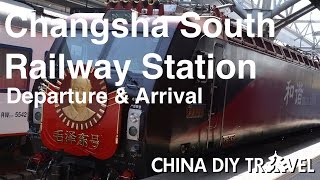 Changsha South Railway Station Guide - departure and arrival screenshot 5
