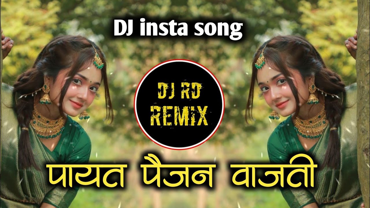 Payat Paijan Vajati | DJ Remix 2026 | Bass Boosted Party Song