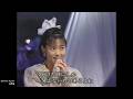 Believe Again【フル 歌詞付き MP3音声シンクロ】浅香唯