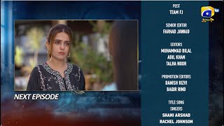 Download Lagu Haya Episode 48 Teaser - 5th November 2025 - HAR PAL GEO MP3