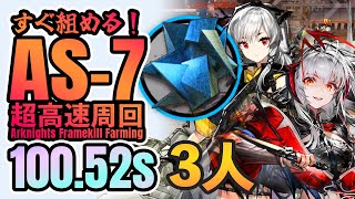次回発送10/1になりますです Amazon.co.jp: えっ、転移失敗!? ……成功？(7) (オシリス文庫