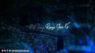 💕11Vi Sharif WhatsApp Status | Gaus Pak Status 2021|11vi Sharif Status | Gyarvi Sharif Status #11vi