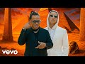 Ozuna Ft Daddy Yankee Aventura Video Oficial Ozuna Ft Daddy Yankee Aventura Video Oficial