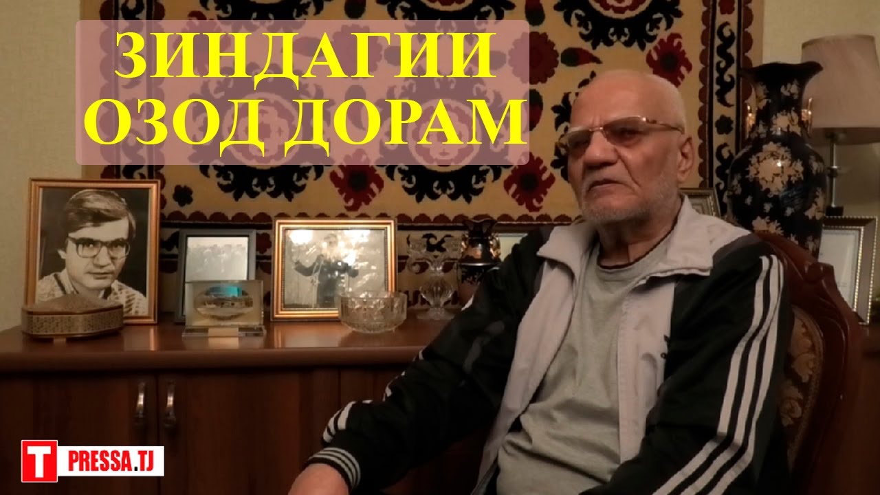 САТТОР ТУРСУН  / Муҳаббат /Қалам / Адабиёт / Волидон /  Боварӣ /75 сол