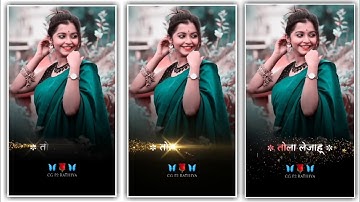 Cg Status Editing  Alight Motion । Chhattisgarhi Status Editing Video । @TechnoRahul39 #xml