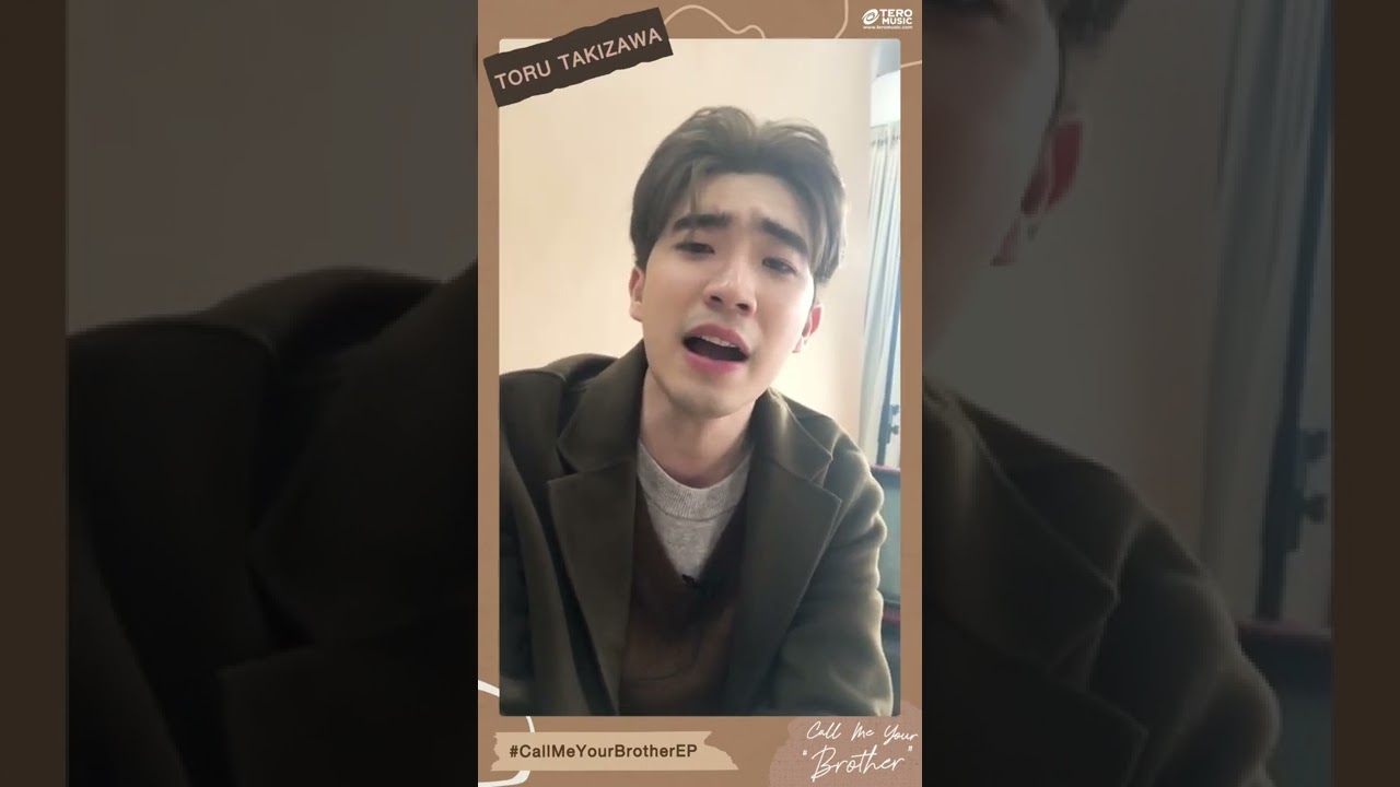 โทรุมาร้องเพลงให้ฟังขนาดนี้ จะห้ามใจกันอยู่มั๊ยน้า🙂 #ห้ามใจไม่ไหว_ToruTakizawa #Shorts