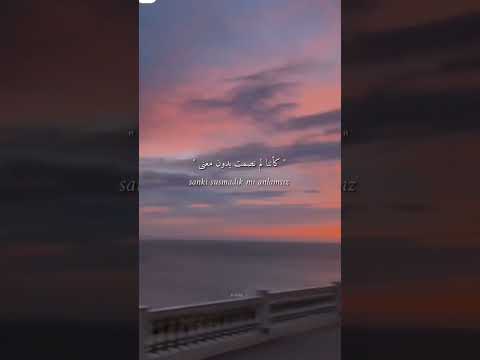 اغنية مسلسل اسمعني