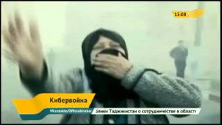 Арабские и израильские хакеры развязали кибервойну