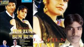 tujhe maine chaha tujhe maine Pooja((eagle jhankar)) movie. zum zum bum bum