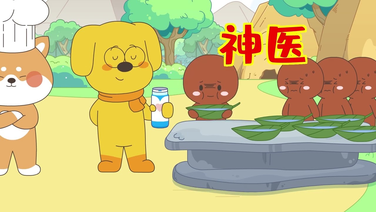 哈小浪上學記合集（13）#星座狗聯盟 #哈小浪