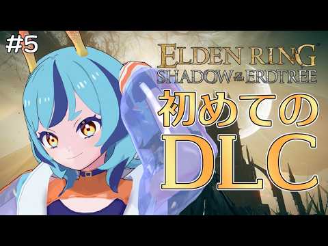 深海ウィラニ / miumi willani broadcast preview