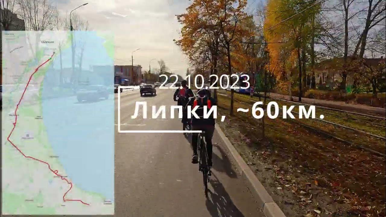 Км 60 80. Км 60 80