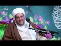 مولد الامام الباقر ع الشيخ عبدالحميد الغمغام