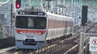 鶴舞駅で、３１５系同士の発車と到着シーンを撮影したこと　２０２４年３月７日撮影