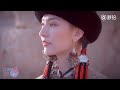《百年前中国新疆13个地区服饰》——美轮美奂！大型纪录片《我到新疆去》第一部宣传片