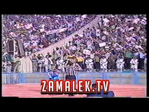 رقص ابو رجيلة بعد التتويج بكأس مصر 99