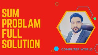 How to Solve SUM Problem in MS Excel | SUM Function Error Fix 2025