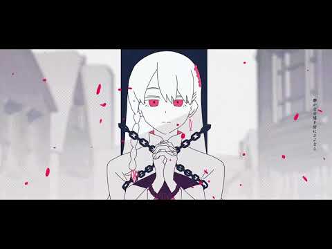 ロウワー/ぬゆり |eu|